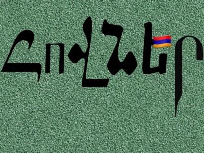 Center of culture and patriotic development